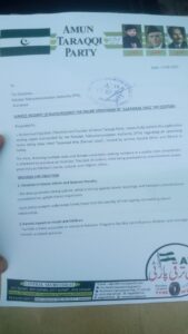 Amun taraqqi party Official Documents about Lazawal Ishq (2)