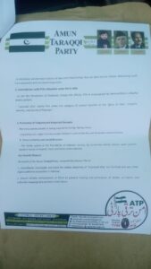 Amun taraqqi party Official Documents about Lazawal Ishq (2)