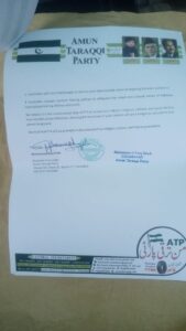 Amun taraqqi party Official Documents about Lazawal Ishq (2)