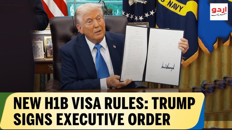 H1B Visa Executive Order 2025
