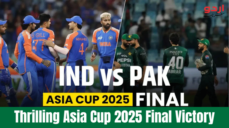 India vs Pakistan Asia Cup 2025 Final victory celebration